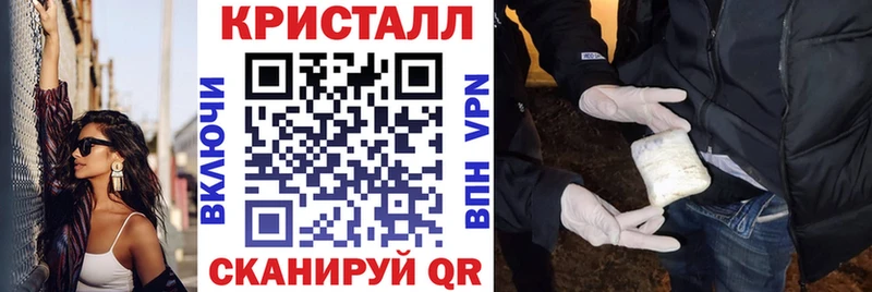 Amphetamine Premium Красный Холм