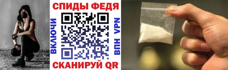 АМФ 98%  MEGA зеркало  Красный Холм 