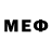 Кетамин VHQ Mr. Cuc