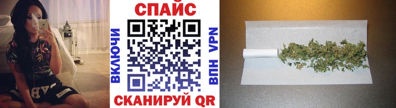 где купить наркоту  Красный Холм  БУТИРАТ 99% 
