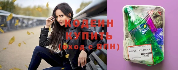героин Белокуриха