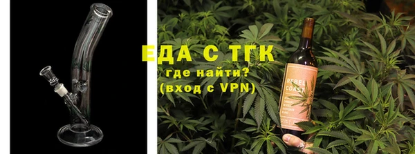 ALPHA PVP Беломорск