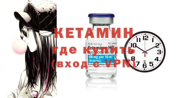 героин Белокуриха