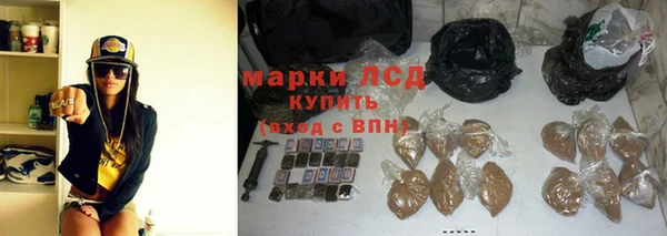 MDMA Белоозёрский
