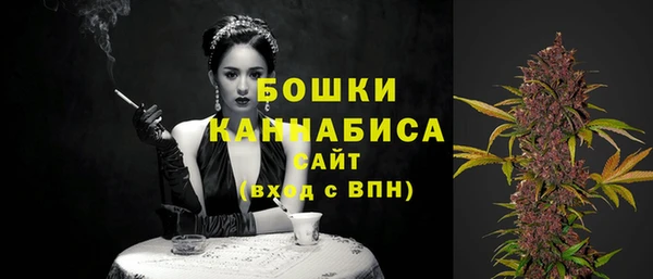 героин Белокуриха