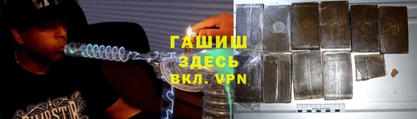 MDMA Белоозёрский