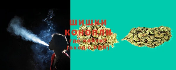 MDMA Белоозёрский