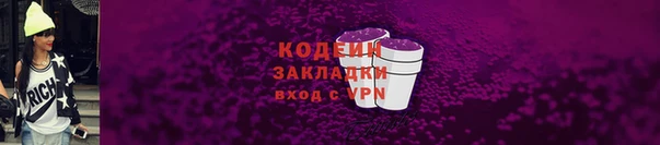 героин Белокуриха