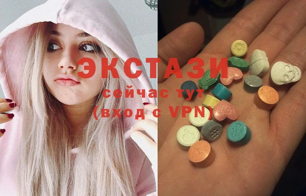 МДПВ Балабаново