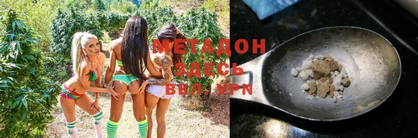 MDMA Белоозёрский