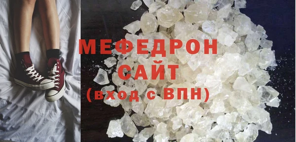 героин Белокуриха