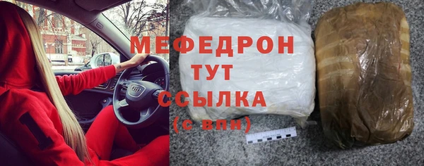 ALPHA PVP Беломорск