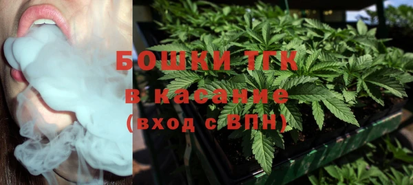 ALPHA PVP Беломорск