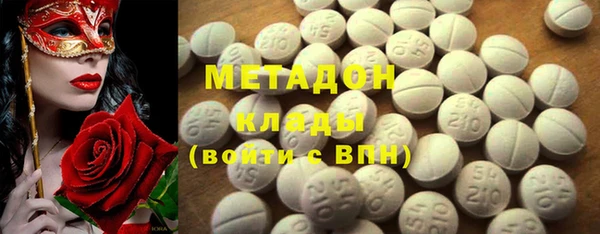 героин Белокуриха