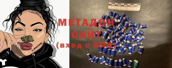 героин Белокуриха
