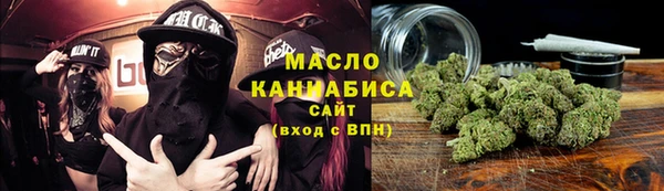 героин Белокуриха