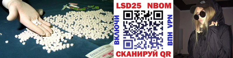 hydra как зайти  Красный Холм  Лсд 25 экстази кислота 