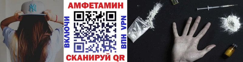 Первитин мет  кракен вход  Красный Холм 