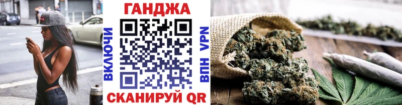 blacksprut сайт  Красный Холм  Канабис Bruce Banner 